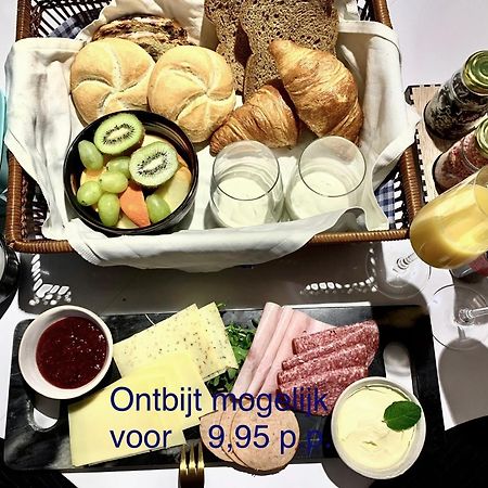 B&B Bij Vincent Nieuw-Amsterdam ภายนอก รูปภาพ